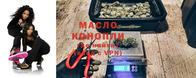 Что такое Миньяр Cocaine  ГАШ  Амфетамин  Бошки Шишки  A-PVP 